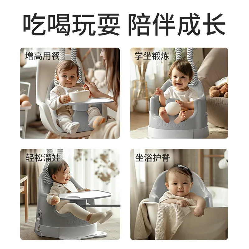 Baby dining chair, home music learning chair, multifunctional baby dining chair, baby spine protection, baby learning chair, was