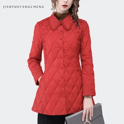 Vintage Embroidered Mid-length Down Jacket Women Winter New White Duck Down Puffer Coat Warm Lightly Elegant Slimming Jackets