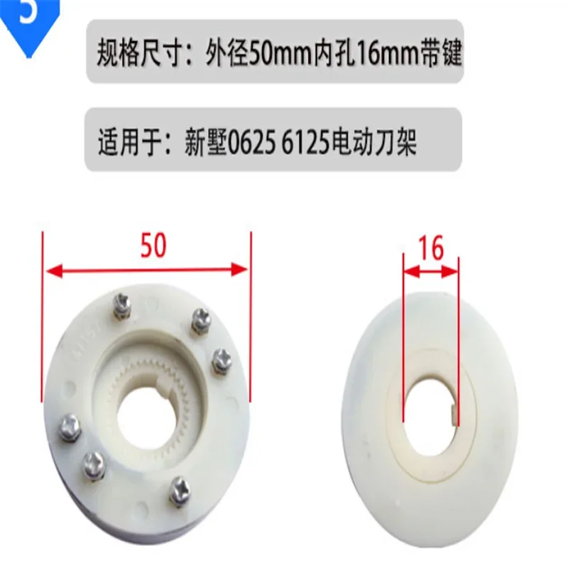 

Yaxing Xinshu сигнальная панель отправка панели 14/15T CNC ДЕРЖАТЕЛЬ ИНСТРУМЕНТА отправка панели 6132 6140 отправка запроса