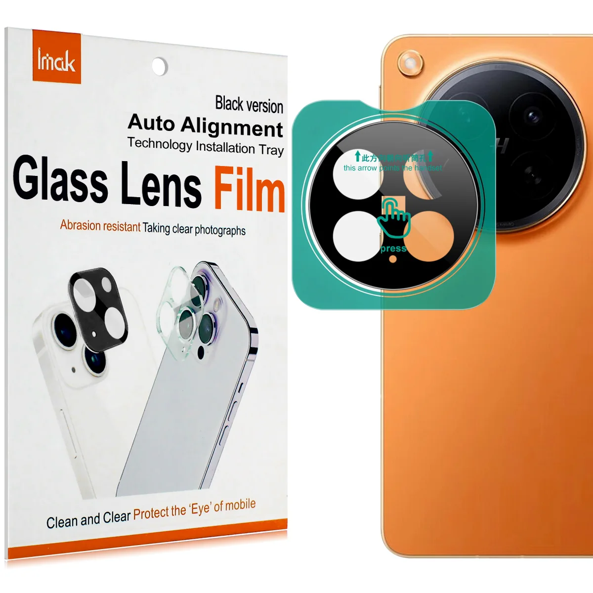 

IMAK Lens Glass for OPPO Find N6 5G Camera Protector Film Self-positioning