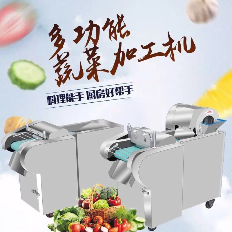 Máquina cortadora de chips eléctrica completamente automática, cortadora de patatas, zanahorias, verduras y frutas, nueva