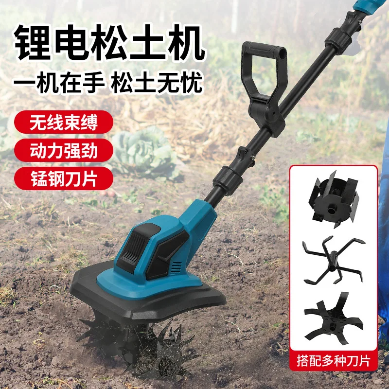 

Manufacturer's cross-border high-power micro-tiller, trenching machine, weeding machine, convenient portable lithium-ion micro-t
