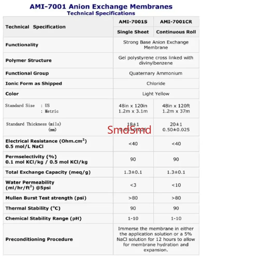 AMI Anion Exchange Membrane AMI7001 (American Original) Specification Optional
