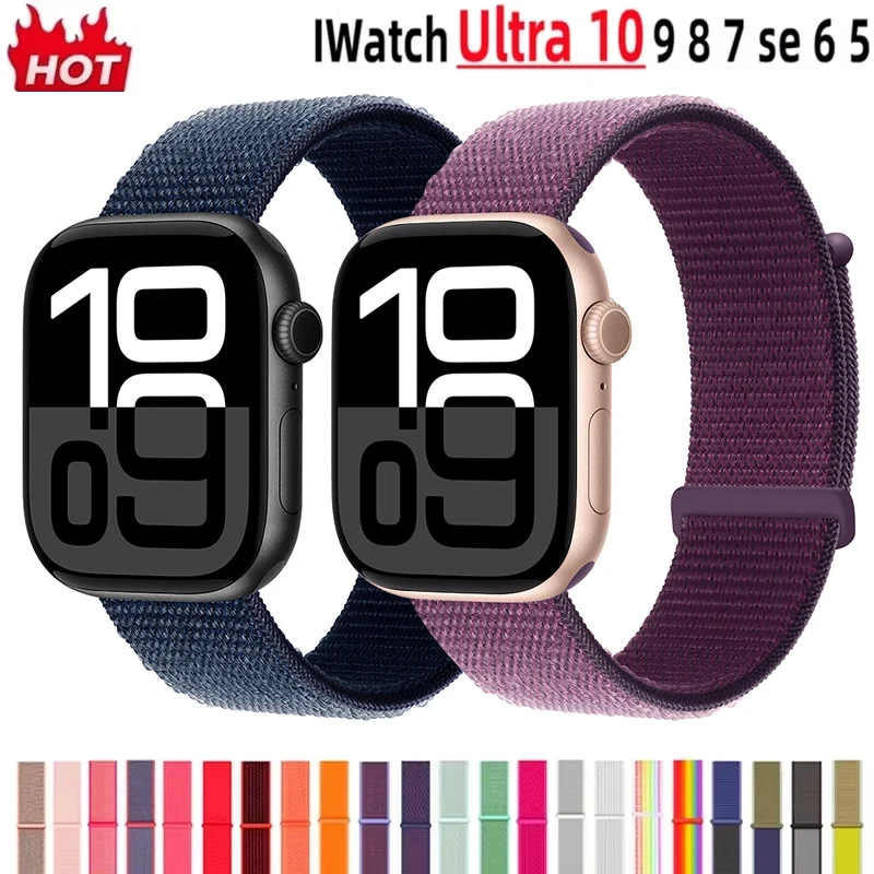 Nylon Loop For Appl…