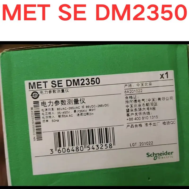 brand-new,Electric parameter measuring instrument MET SE DM2350 DM2350 METSEDM2350