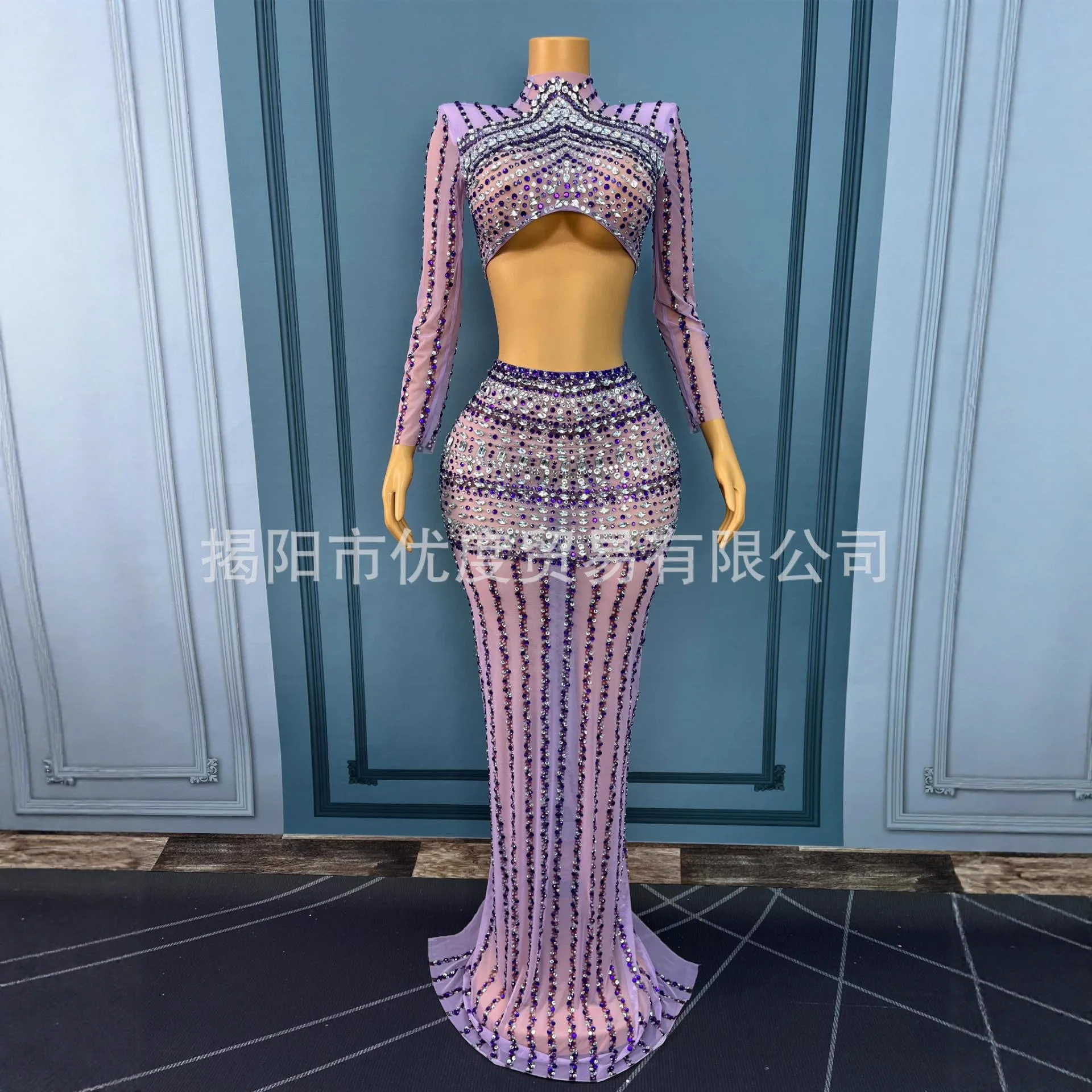 الاستقبال الأرجواني كريستال أعلى تنورة مجموعة طويلة الأكمام انقسام تنورة اللباس عيد ميلاد الرقص زي الكرمة مصمم فساتين السهرة الفاخرة