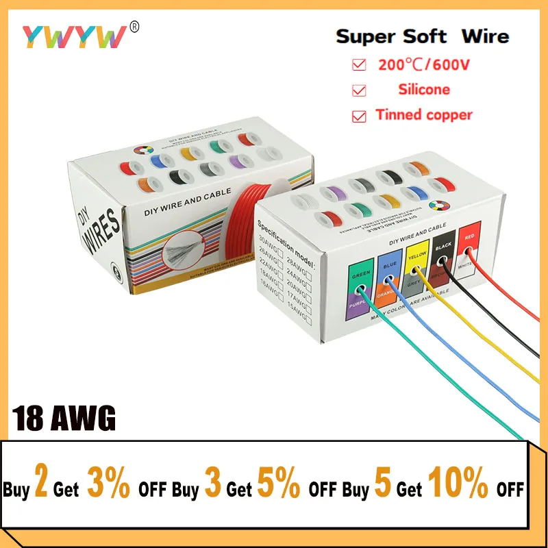

18 awg/0.75mm² Tinned Copper Wire DIY Boxed Flexible Heat Resistant Silicone Connection Cable 5 Colours 16.4ft/5m Car/Home Power