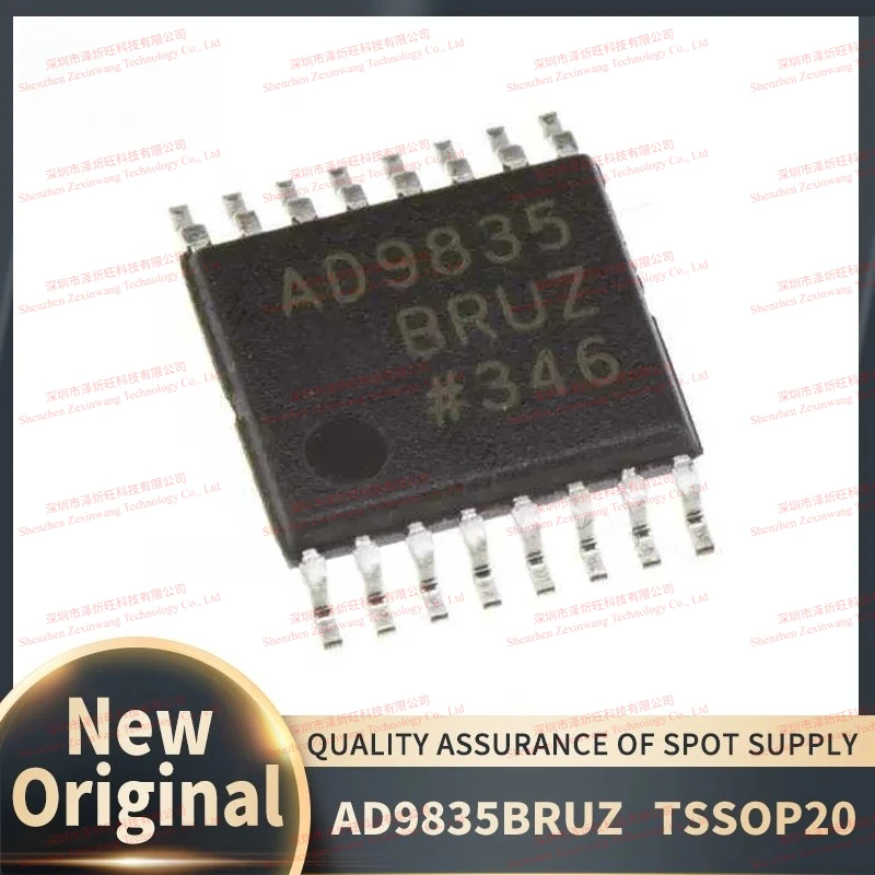 (5Pcs/Lot) 100% New Original AD9834 AD9834BRU AD9834BRUZ AD9835BRUZ AD9835BRU AD9835B Chipset