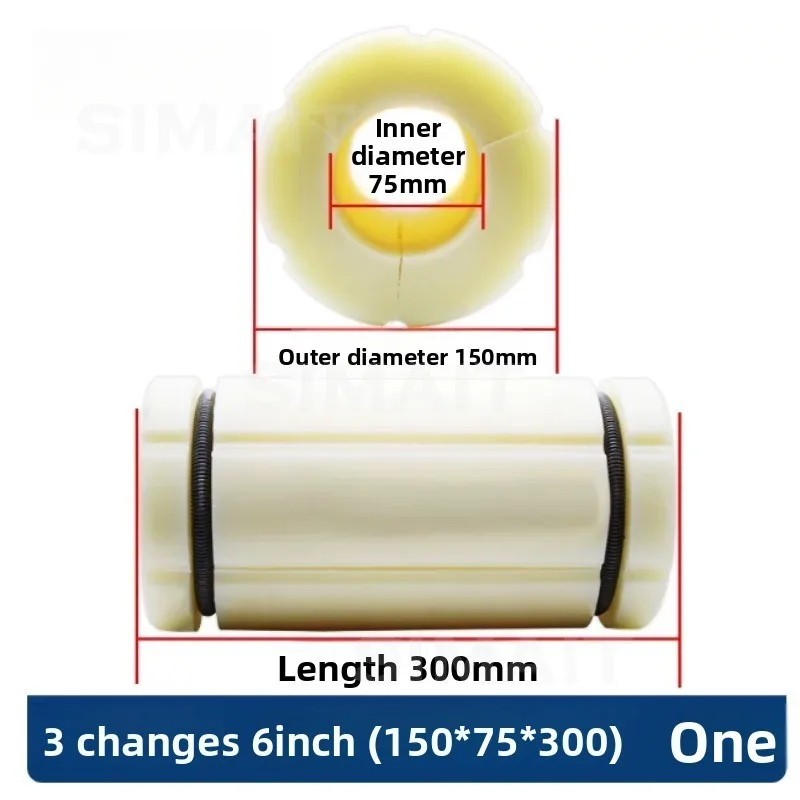 Air Expansion Shaft 3 Becomes 6 Inches Variable Diameter Nylon Sleeve, Air Expansion Sleeve Conversion