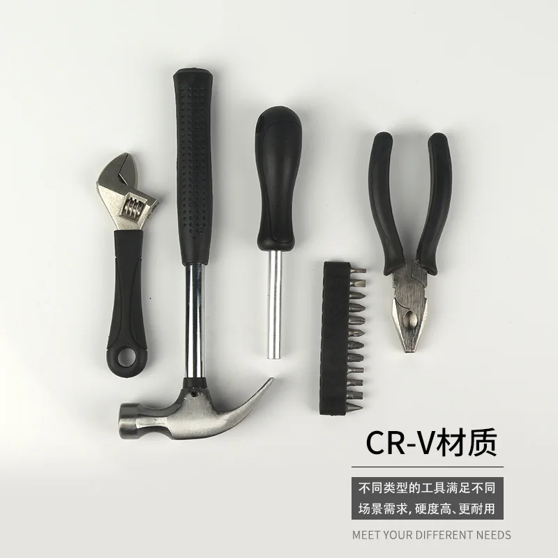 Effective 17PCS Multi‑function Household Hardware Tool Set CR‑V Steel Manual Repair Hand Tool Kit Home Maintenance