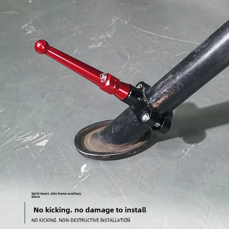 

Applicable to Kawasaki Z400 side bracket extension auxiliary rod modification Ninja400 anti-kick air side frame auxiliary frame