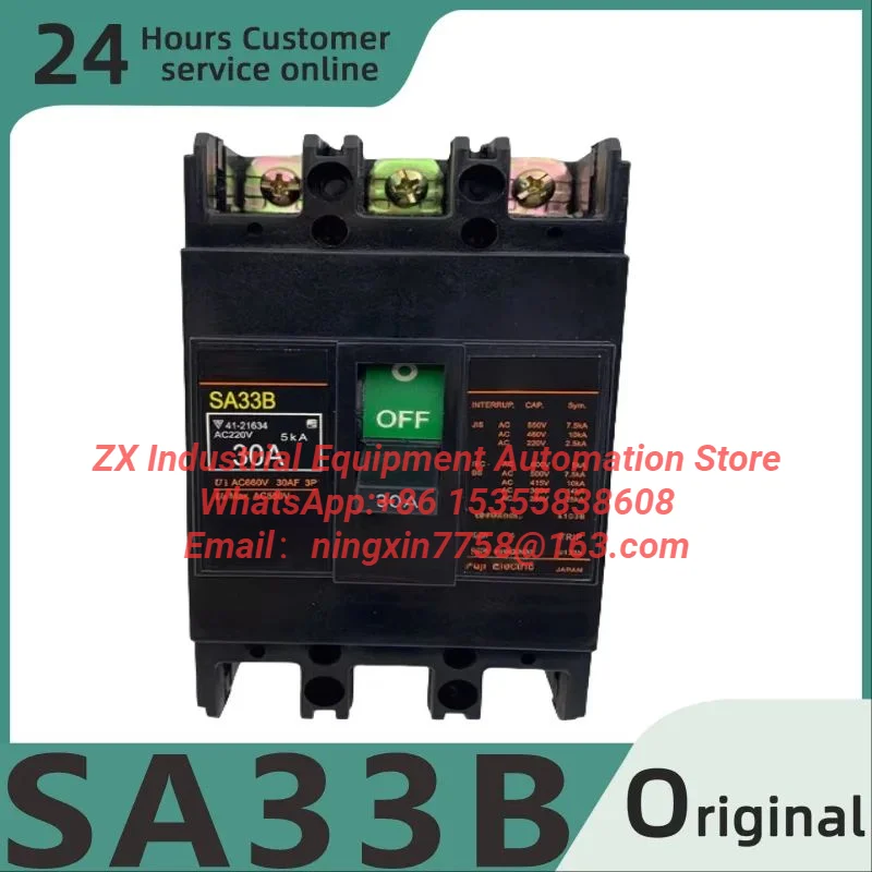 New original circuit breaker SA33B SA53B 3P 5/10/15/20/30/40/50A
