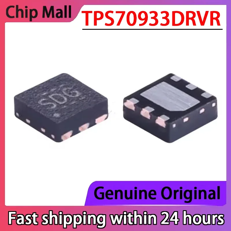 

5 шт. оригинальный новый TPS70933DRVR с трафаретной печатью SDG WSON-6 чип регулятора напряжения низкого напряжения в наличии
