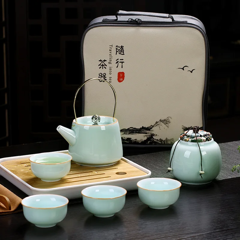 Chinese Celadon Travel Tea Set One Pot Four Cups with Tea Tray Business Gifts Customized Friend Birthday Gift