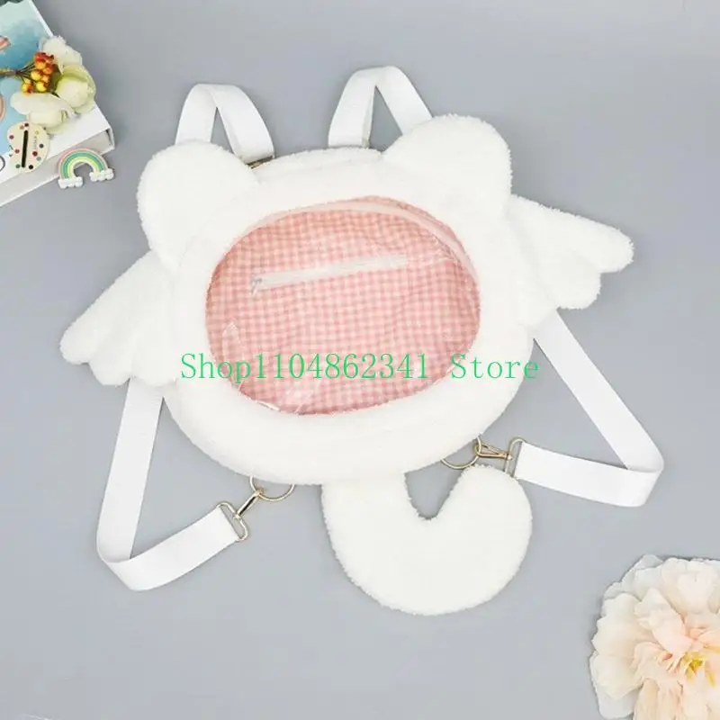 

Plush Itabag Backpack for Pin Display Japanese Styles Backpack Travel Backpack School Backpack Lovely Cartoon Backpack