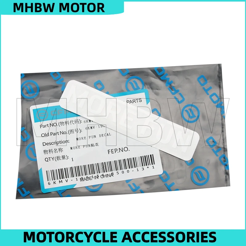 

Оранжевые наклейки на заднюю крышку для Cfmoto 250sr Racing Version Cf250-6