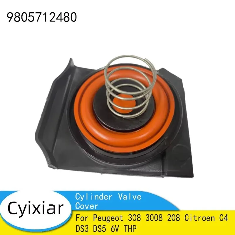 9805712480 Engine C…