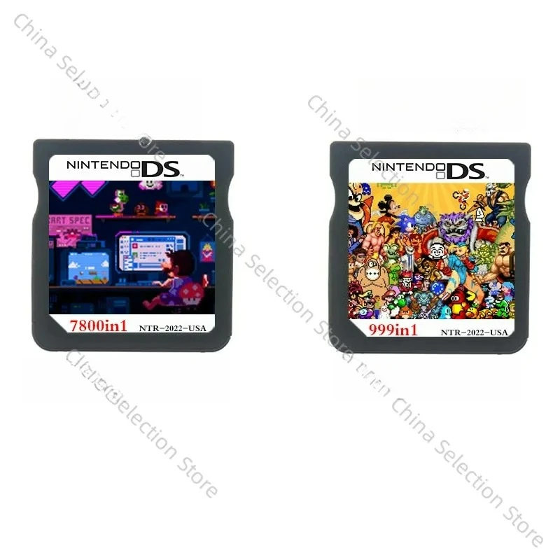 Nds Games 7800 Supp…