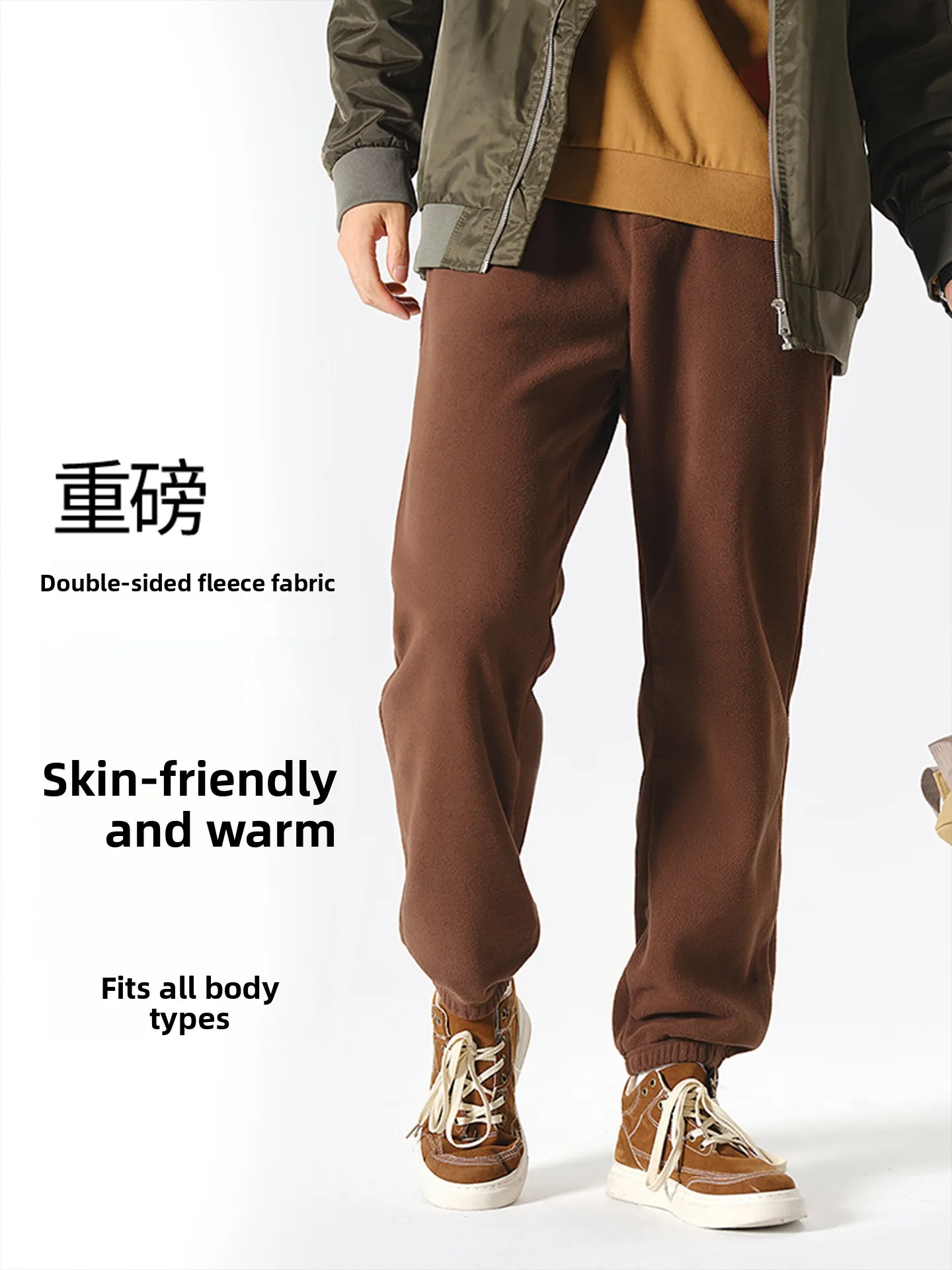 Baleno Men's Fleece Lined Thickened Sports Sweatpants Double Sided Velvet Cuffed Winter Trousers Casual Loose Fit mid Waist