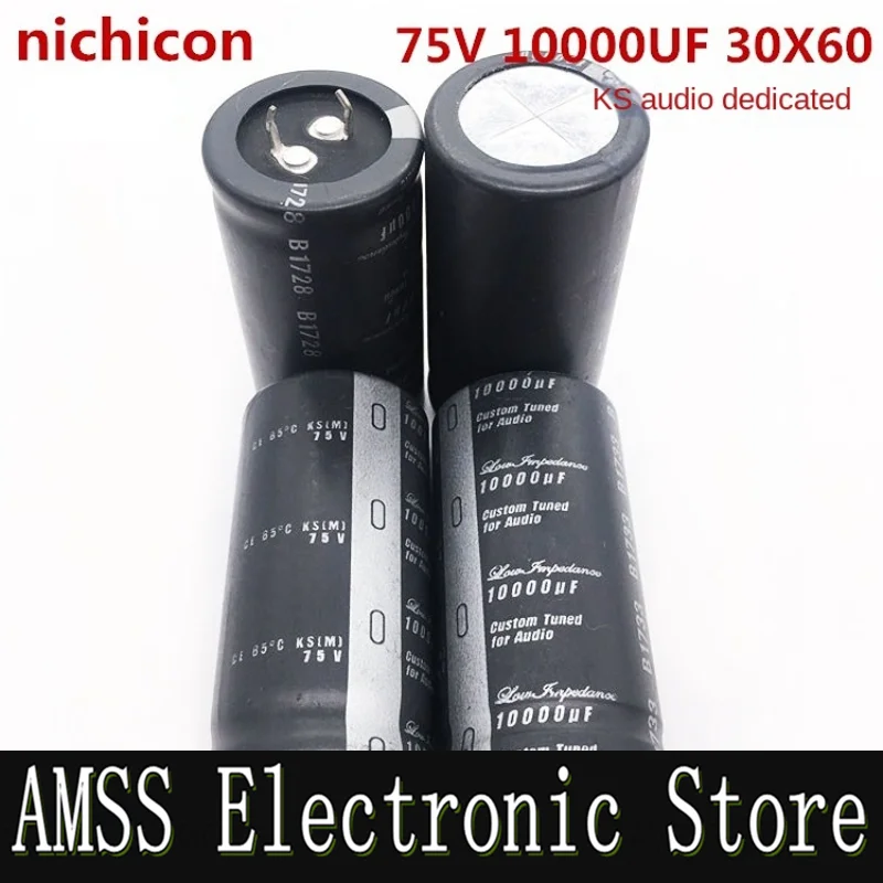 AMSS 1PCS 75V10000UF 30X60 Nichicon 10000UF 75V 30*60 dedicated to KS Audio Fever Through Hole Aluminum Electrolytic Capacitor