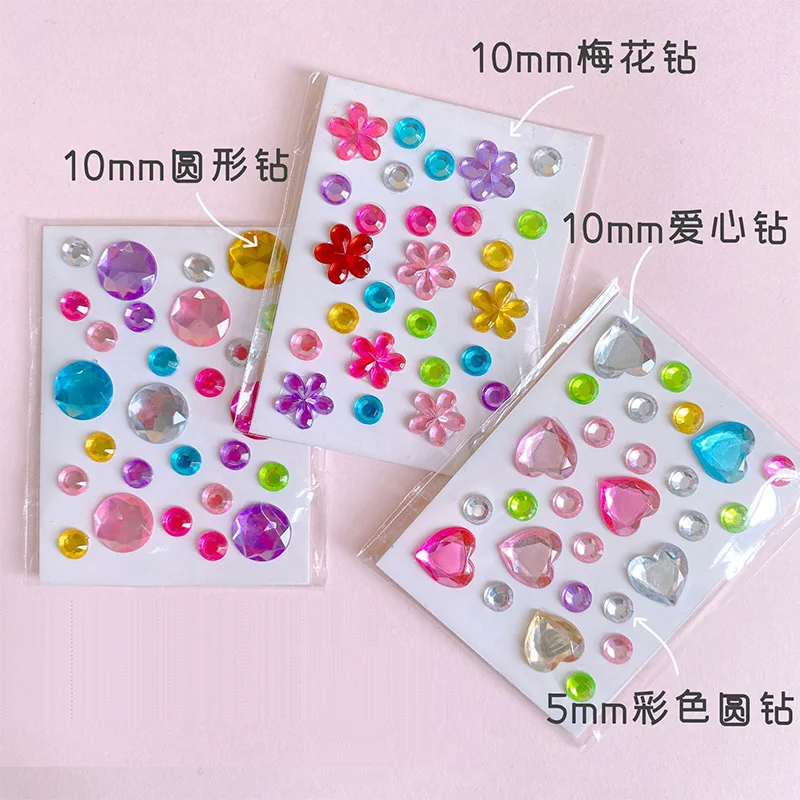 6 Sheets/Set Diamond Self Adhesive Acrylic Rhinestone Sticker Love Heart/ Round/ Flower Shape Handmade DIY Stickers Decoration