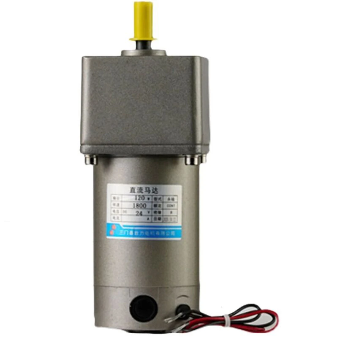 Forward and reverse permanent magnet DC brush 12v24v90v220v gear reducer speed regulating motor DC motor