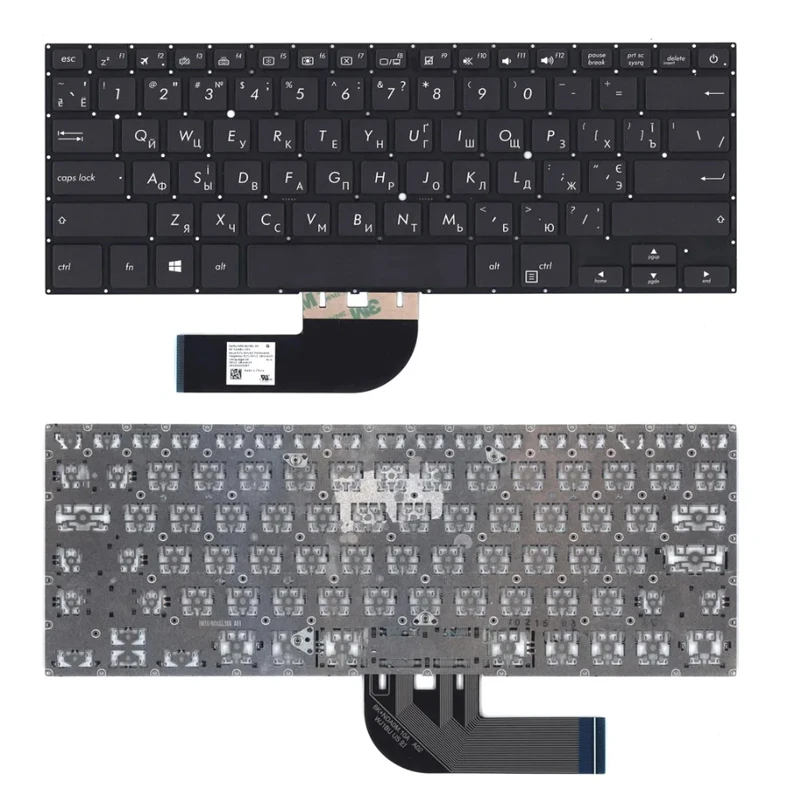 

XIN-Russian-US Laptop Keyboard For ASUS Pro B9440 B9440U B9440UA B9440F B9440FA B9440UAR B9440UAV B9440UA-XS51 B9440UA-XS74