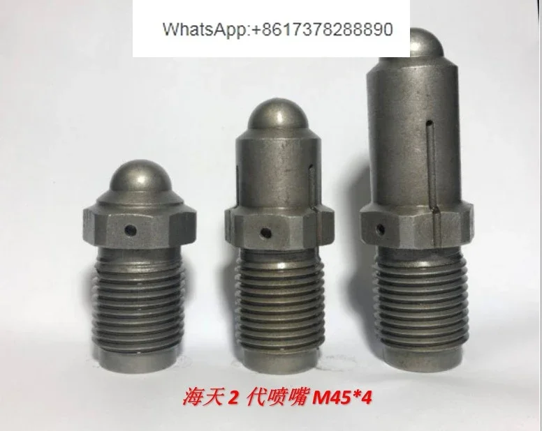 Accessories M45 * 4 Haitian 2nd Generation Nozzle, Nozzle Head,