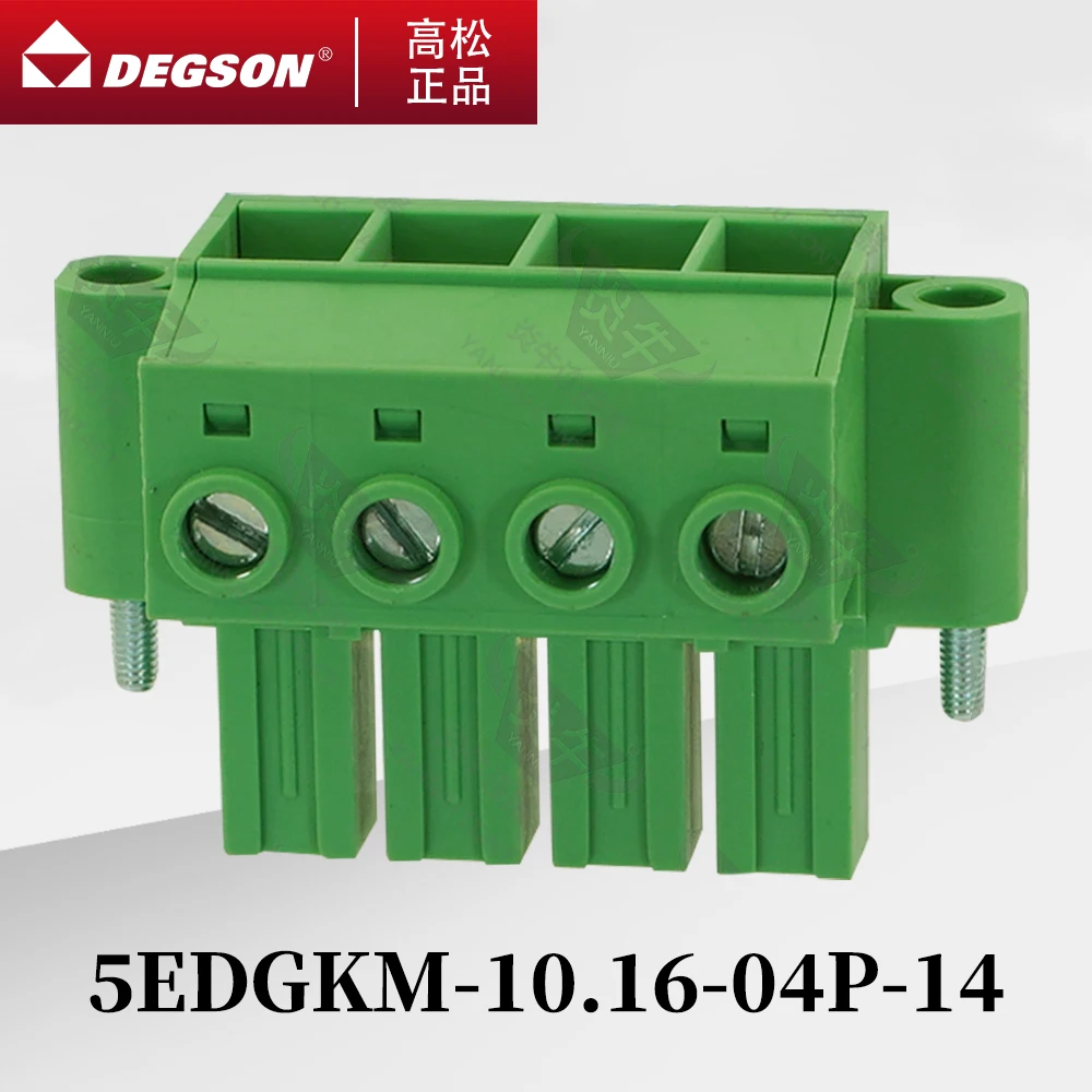 

10Pcs DEGSON 5EDGKM-10.16 Pluggable PCB terminal blocks Phoenix Contact PC16-STF KF2EDGSKM 10.16mm 2PIN-12PIN 600V 57A