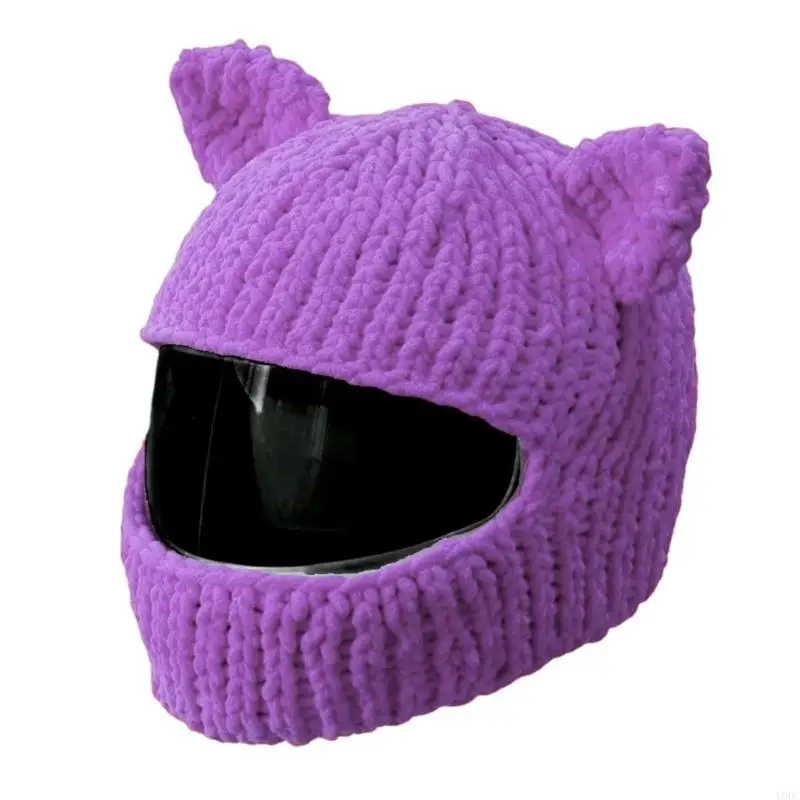 Unique Knit Helmet Cover Stretchy Protector For Full Face Motorcycle Helmets Y166