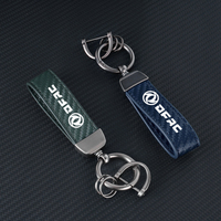 Carbon fiber Car Keychain Key Chain Ring Metal Leather For Dongfeng Fengshen DFM Cross AX4 AX5 AX7 Fengxing 580 S30 H30 P11