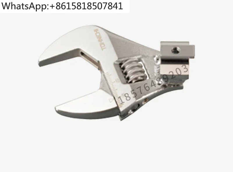 Torque Wrench Movab…