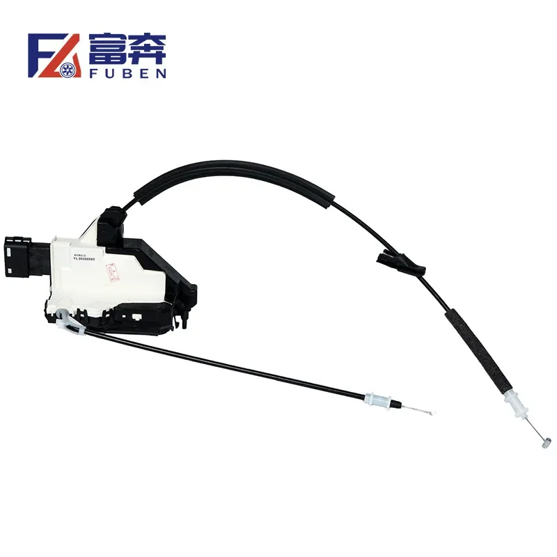 

YL00350580 Suitable for Peugeot 4008 Rear Door Lock Block Assembly