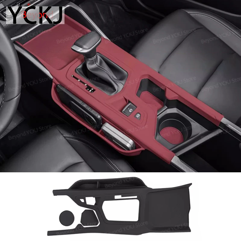 

Wireless Charging Pad Silicone Non-slip Central Control Water Cup For GEELY Emgrand 4th Gen 2022-25 Automatic transmission car