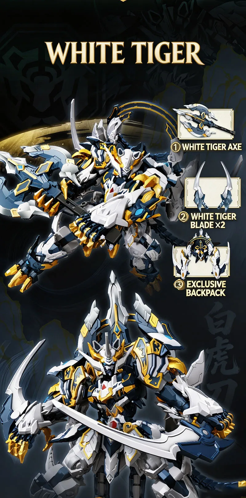 Source Spirit War Chronicles Tianxing-Klasse Blauer Drache und Weißer Tiger Mecha-Bausatz Simulationsmodell Hochschwieriges Sammlerstück Spielzeug Geschenk für Jungen Weihnachts- und Geburtstagsgeschenk – Detail 5