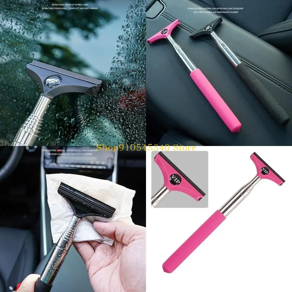 

U2JA Автомобильное зеркало заднего вида, портативный автомобильный скребок для зеркал, очиститель