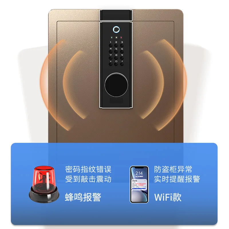 خزانة ملابس منزلية صغيرة آمنة 2024 جديدة متكاملة لبصمة الإصبع لفتح ميكانيكية ذكية ذهبية بالكامل من الفولاذ