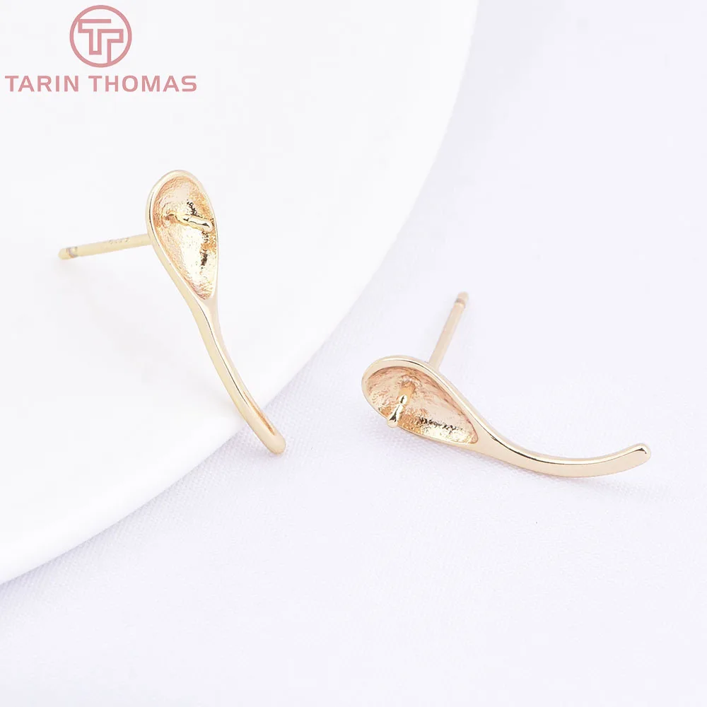 (10563) 6PCS 6x18MM 18K Gold Color Brass Spoon Shaped Pearl Studded Earrings Base High Quality DIY Jewelry Making Findings