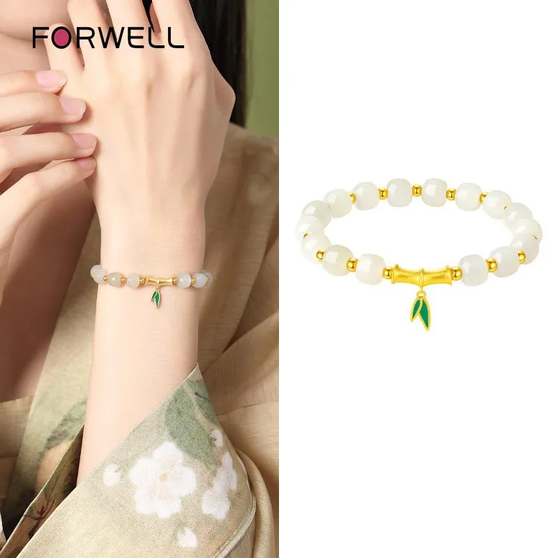 New Natural Hotan Jade Bead Bamboo Leaf Bracelet Bracelet Exquisite Charm Luxury Fashion Jewelry Bracelet Jewelry Gifts