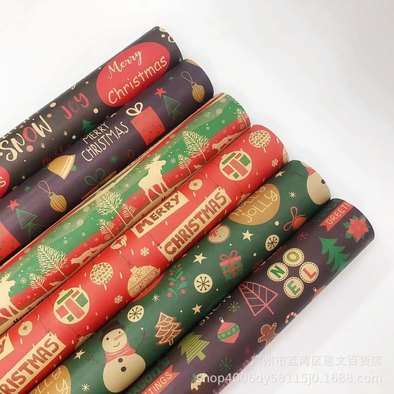 New 50X70CM 10PCS Christmas Gift Wrapping Paper Christmas Party Gift Large Kraft Wrapping Paper 100gsm