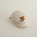 Beige Lucky
