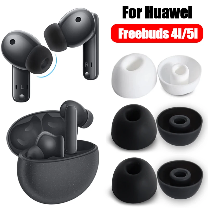 ที่อุดหูซิลิโคน1/3คู่สำหรับ Huawei freebuds หูฟัง4I/5I ฉนวนกันเสียงแทนที่แผ่นปิดหู