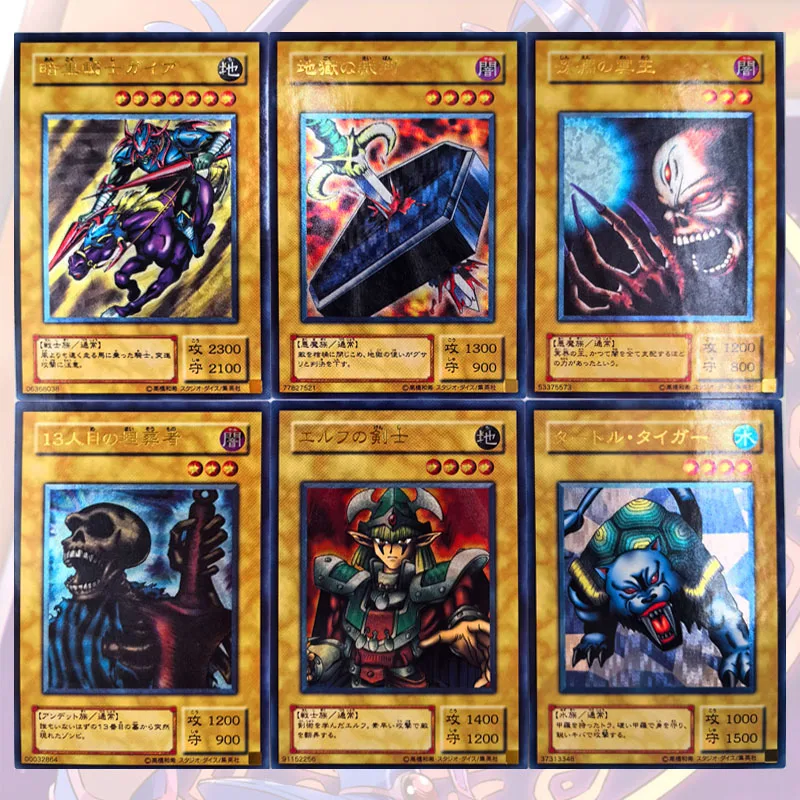 

NEW Anime Yu-Gi-Oh Dark Knight Hell Verdict Set of cards DIY homemade glitter Toy collection boy Birthday Christmas gifts