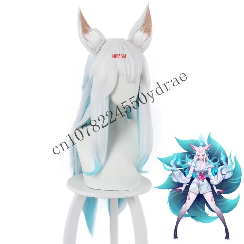 Game Spirit Blossom Ahri Wig With Ears Cosplay Costume Heat Resistant Synthetic Hair Women White Mixed Blue Long Wigs CMM1501