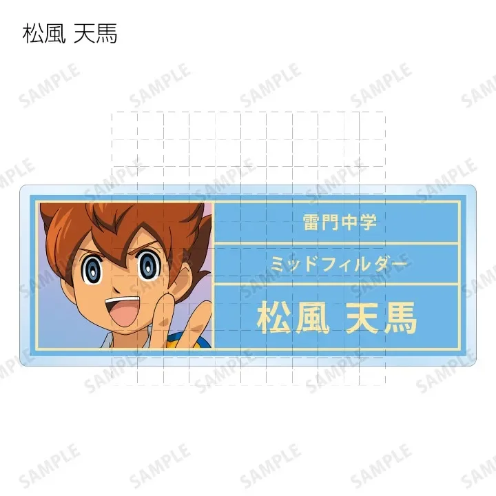 Game INAZUMA ELEVEN 11 Keychain Doll Acrylic Anime Mamoru Endo Shuya Goenji Shiro Fubuki Atsuya Keyring Pendant for Gift