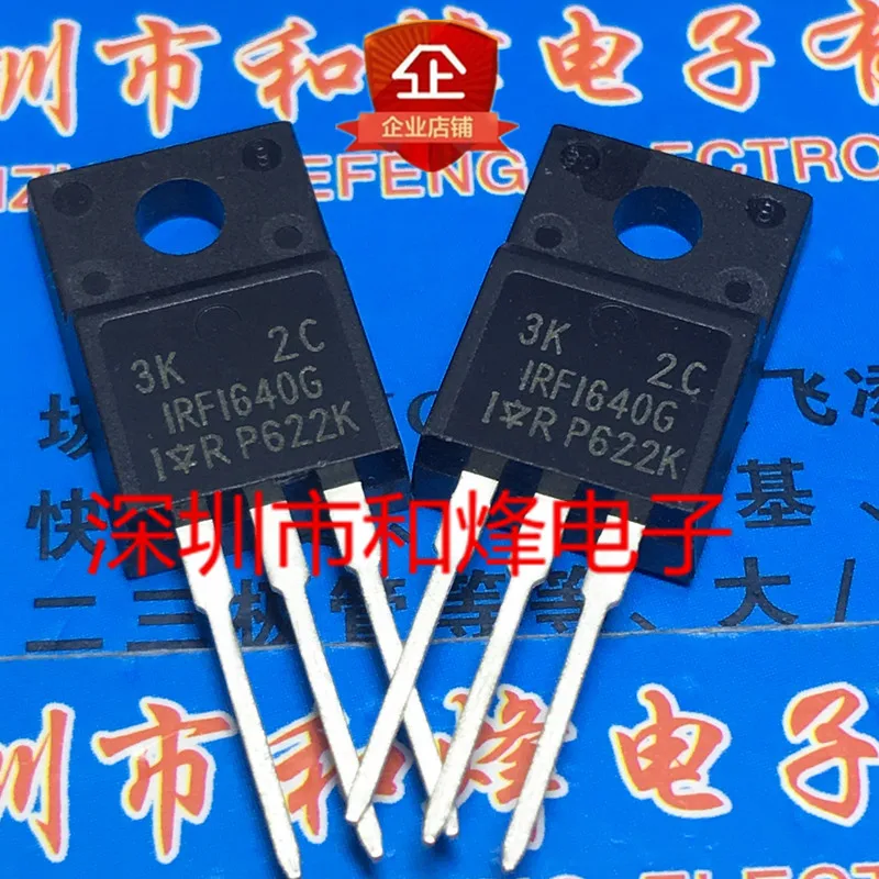 20PCS/LOT IRFI640G  TO-220F 200V 9.8A    Datasheet - Electronic Component for Professional Use