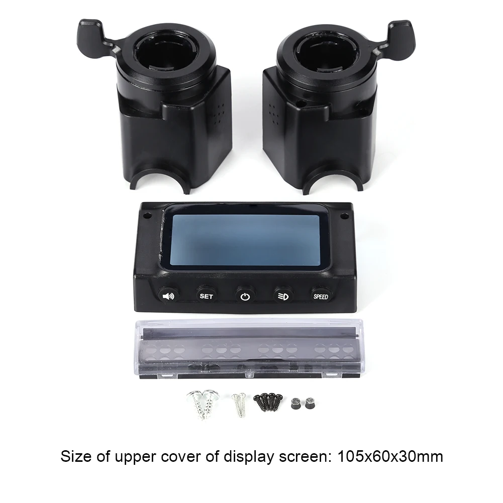 غطاء شاشة بلاستيكي للسكوتر الكهربائي + 2 طقم مقبض إبهام لـ Kugoo S1 S2 S3