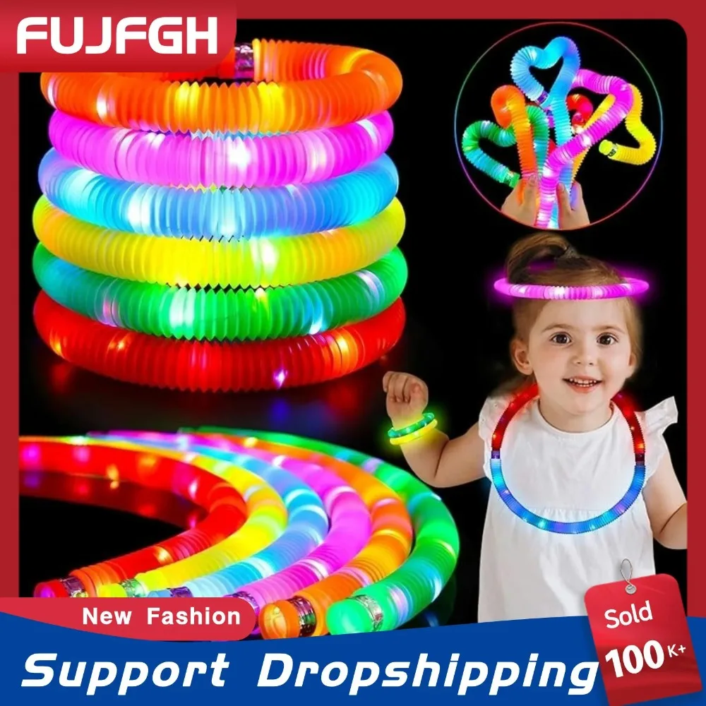 

6/12/18/24Pcs Pop Tubes Lighted LED Sensory Toys Pull Stretch Tube for Toddlers Gifts Children's Luminous Popping Party Supplies