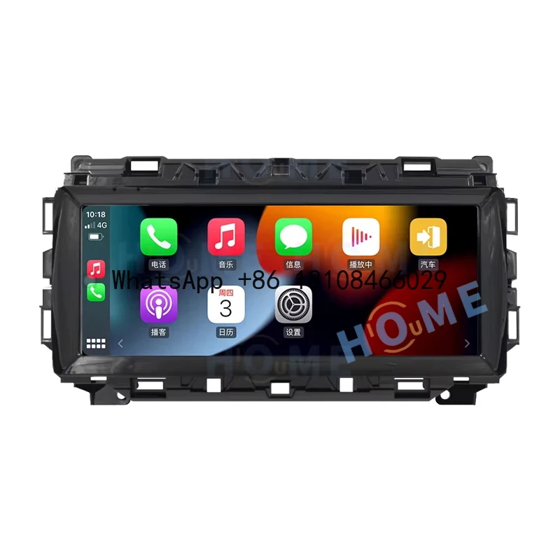 

Android 14 10.25 Inch GPS Navigation for Jaguar XE XEL F-PACE 2015 - 2019 DVD Radio Car Multimedia Player Wireless Carplay Auto
