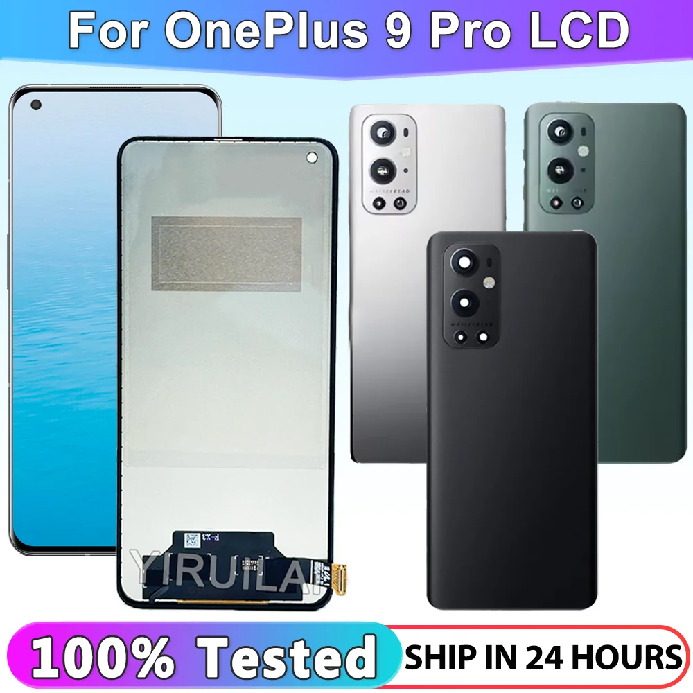 Le2123 (oneplus 9 pro) купить от 14,00 руб. Запчасти для мобильных телефонов на 1rub.ru Le2123 (oneplus 9 pro) купить от 14,00 руб. Запчасти для мобильных телефонов на 1rub.ru
